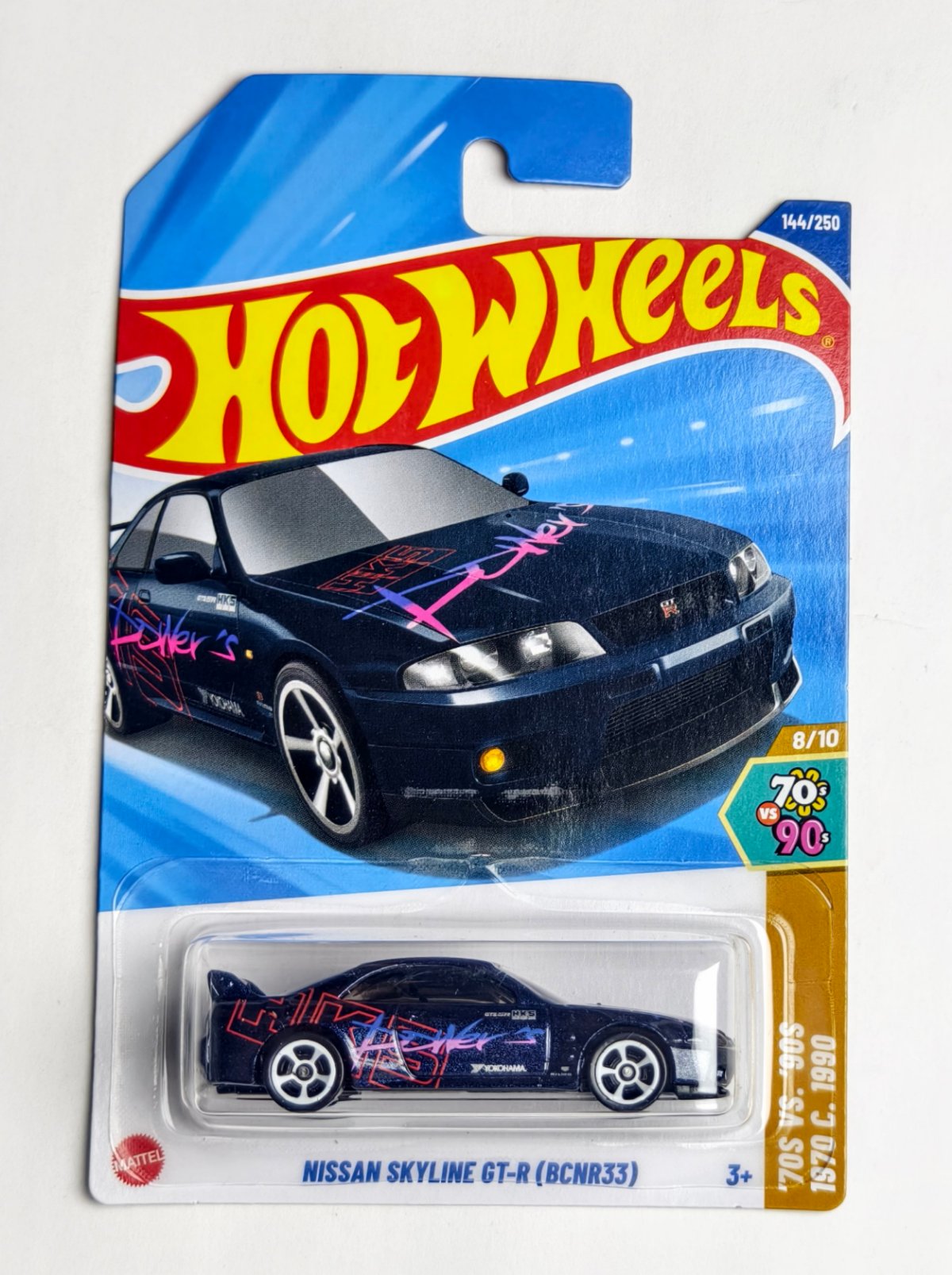 Nissan Skyline GT-R (BN32) Black Pink