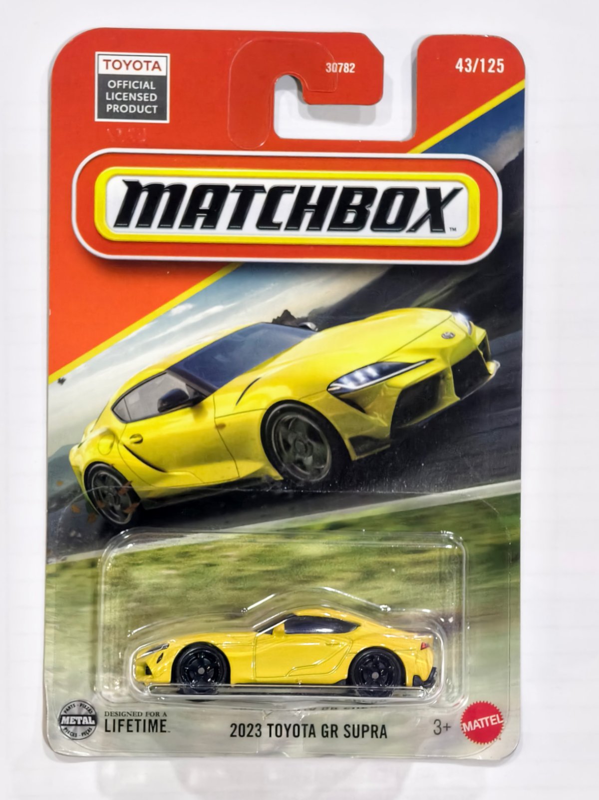 2023 Toyota GR Supra Yellow