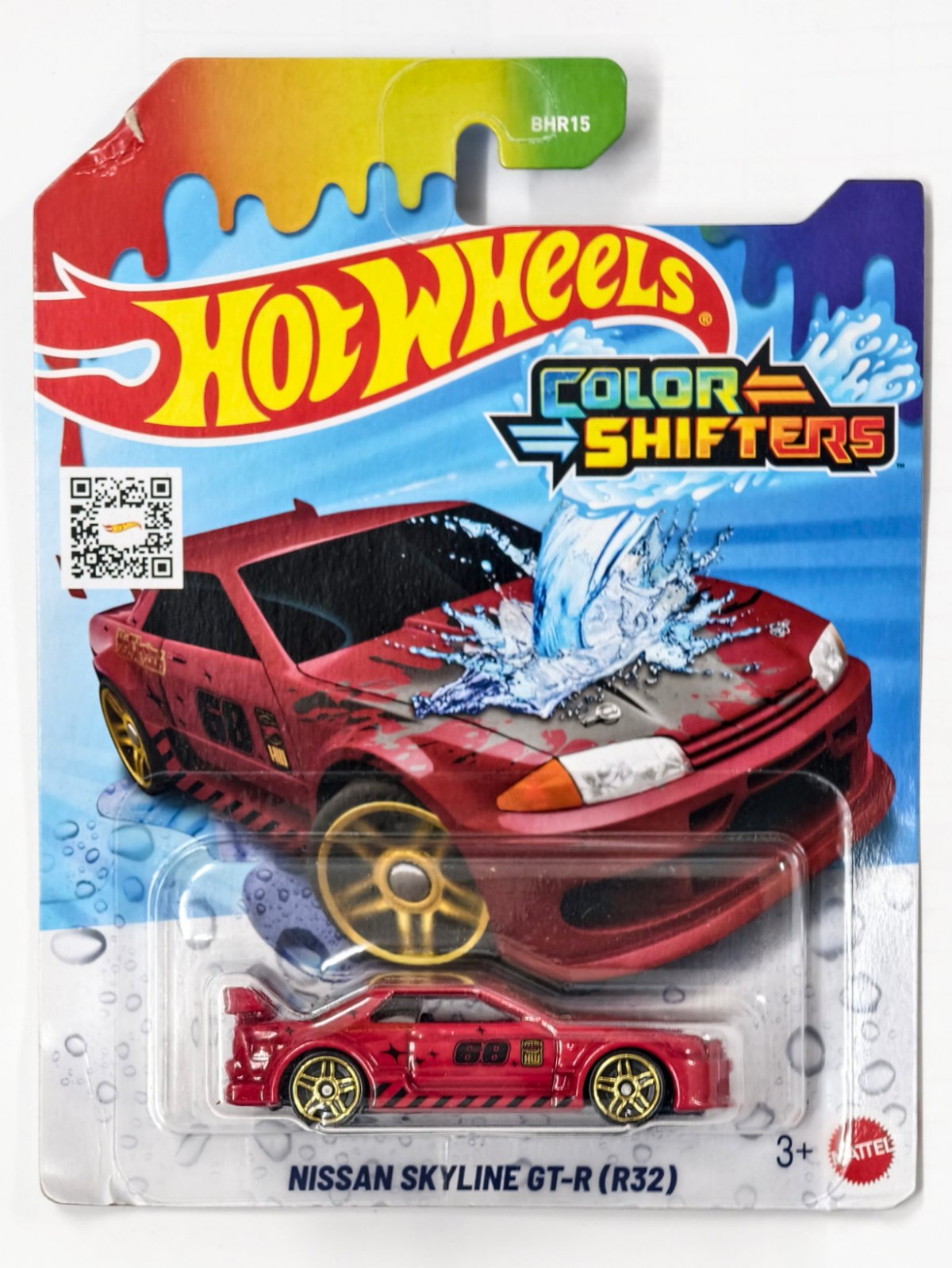 Nissan Skyline GT-R (R32) Colour Shifters