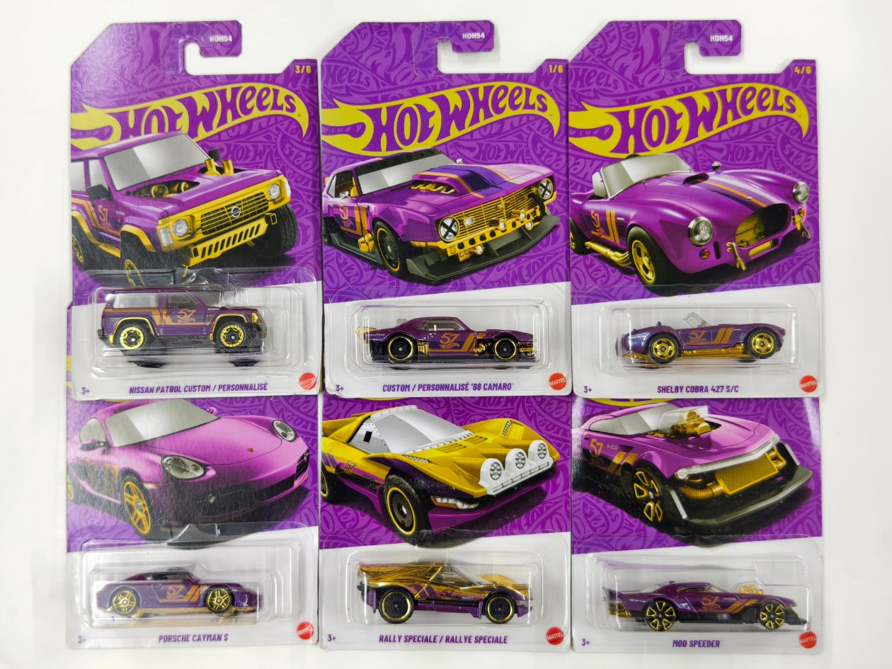 57th Anniversary Full Set of 6 Hot Wheels