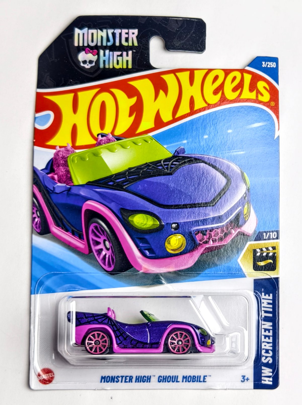 Monster High Ghoul Mobile Purple