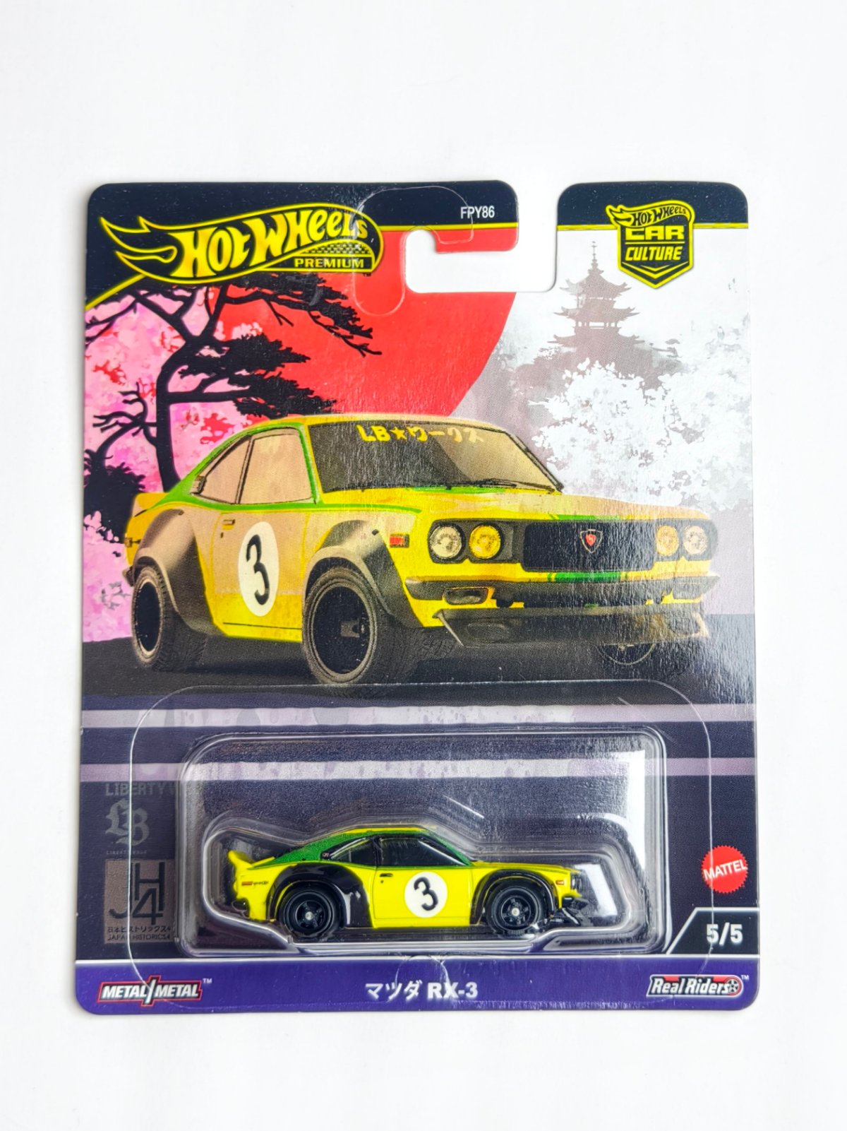 Mazda RX-3 Japan Car Culture