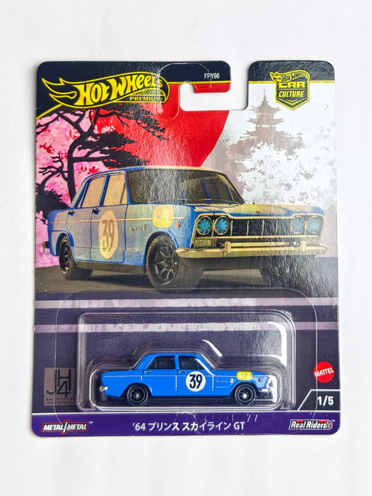 '64 Prince Skyline GT Japan Car Culture