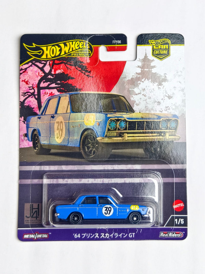 '64 Prince Skyline GT Japan Car Culture