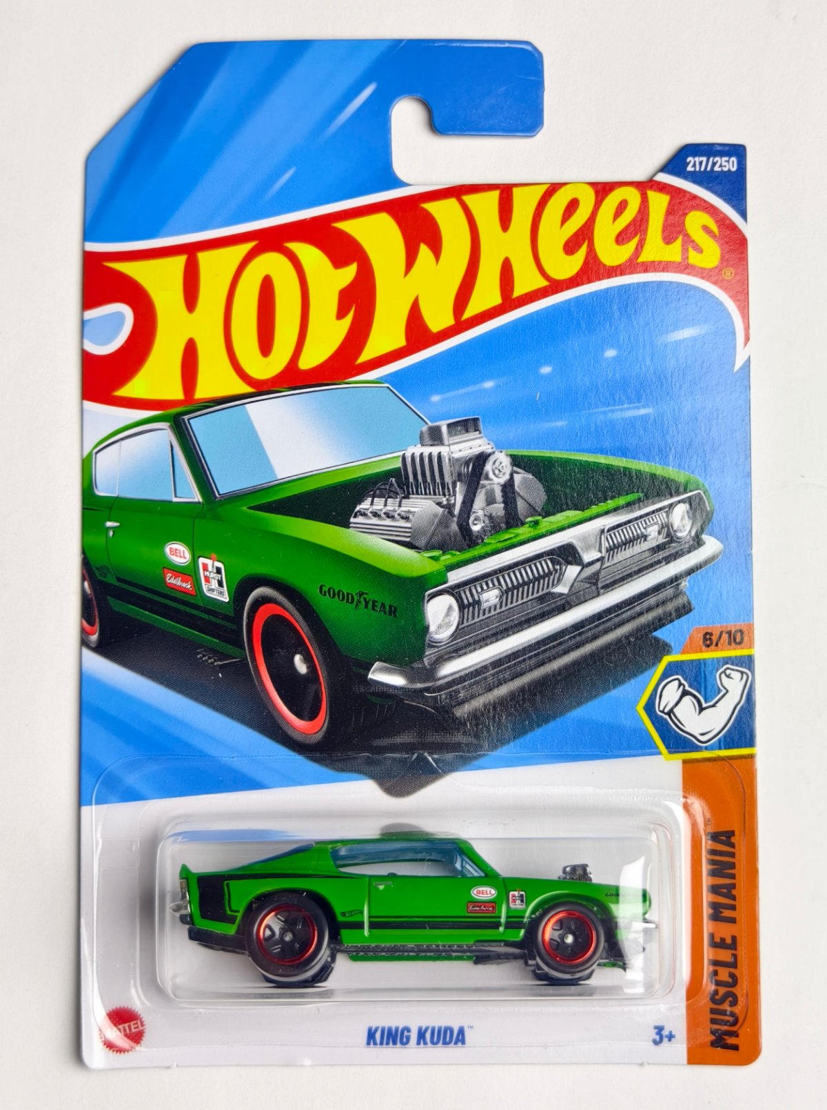 King Kuda Green
