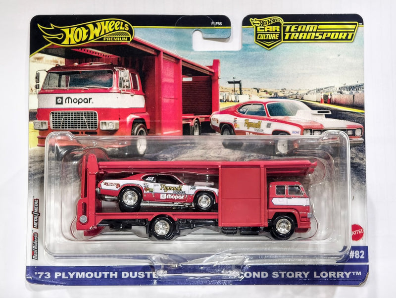 '73 Plymouth Duster Team Transport