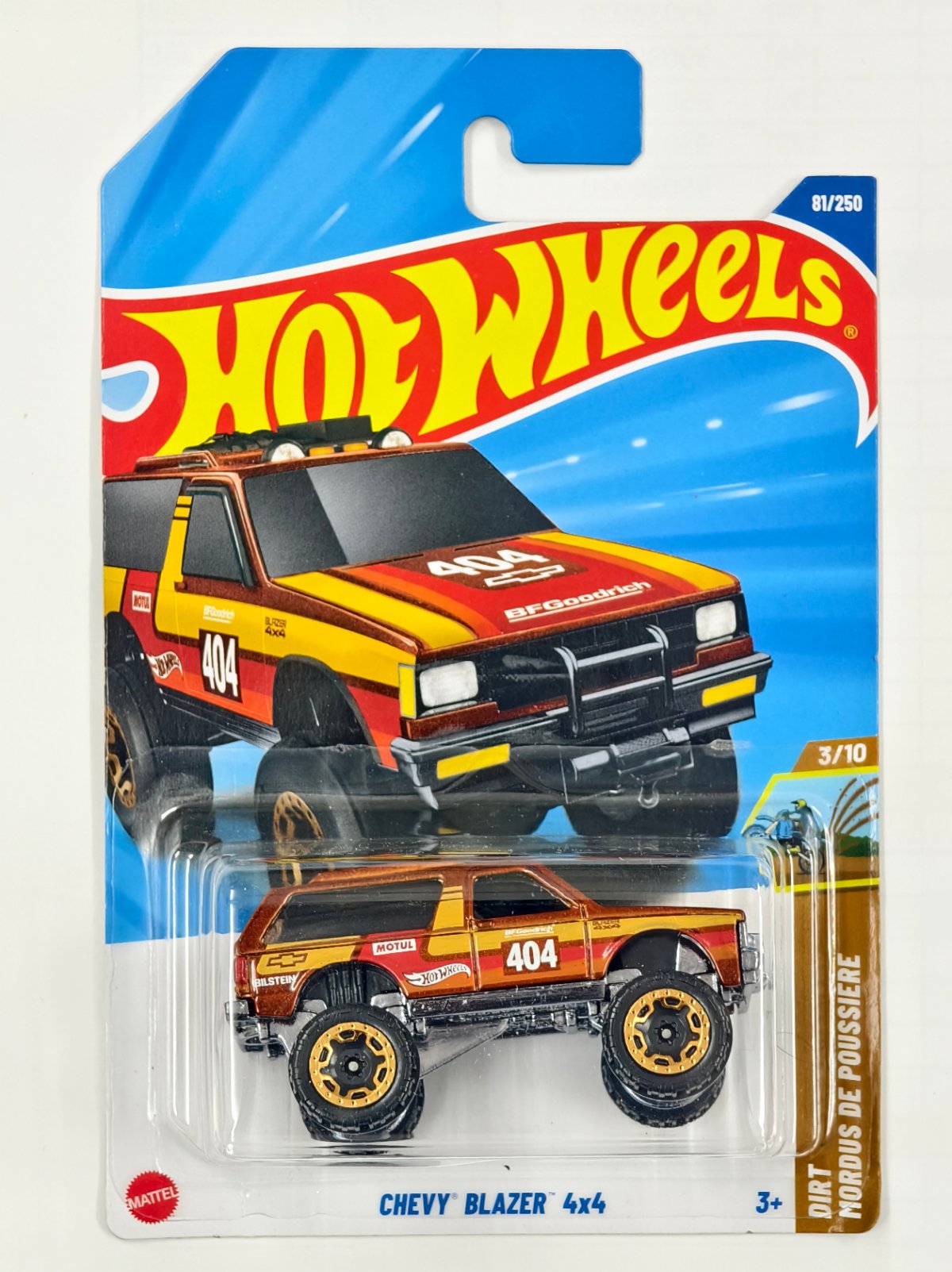 Chevy Blazer 4x4 Brown