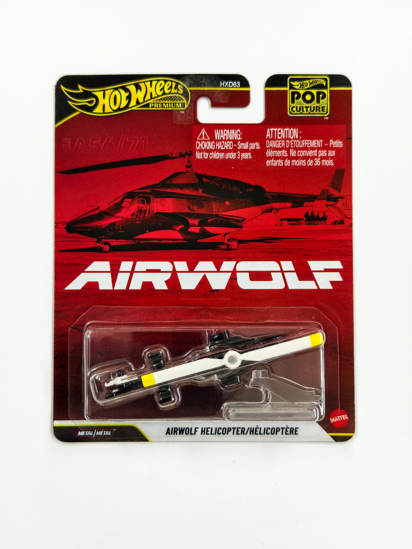Airwolf Helicopter Black Pop Culture